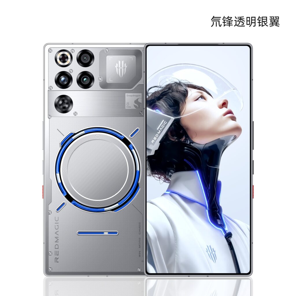 Redmagic 11 Pro