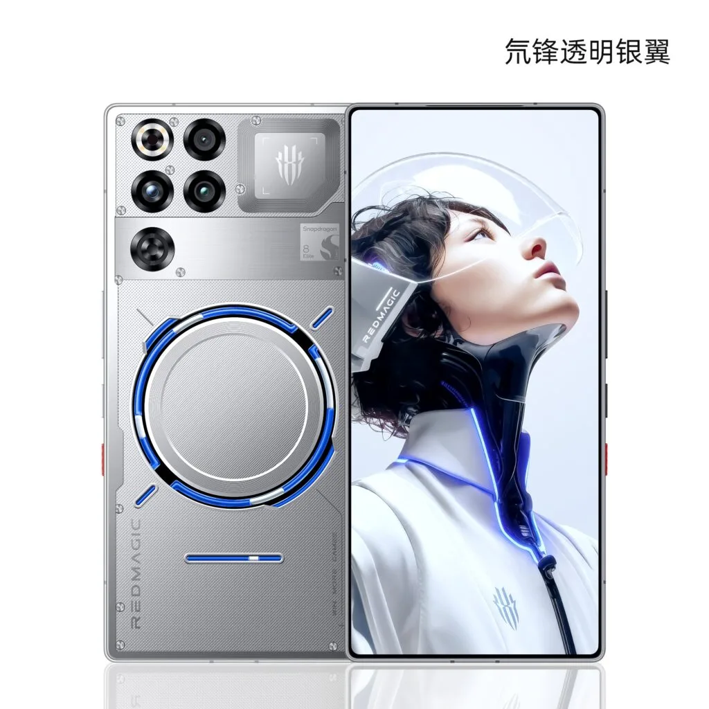 Redmagic 11 Pro