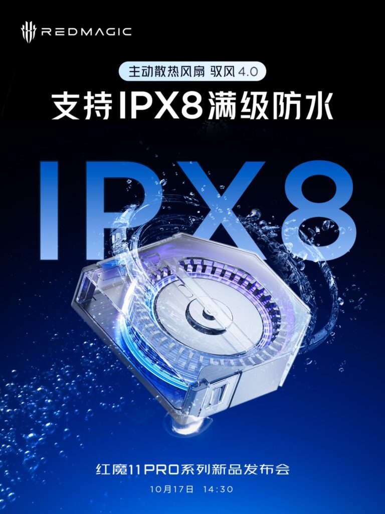 Redmagic 11 Pro