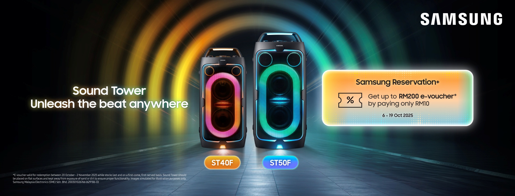 Samsung Sound Tower ST50F ST40F voucher