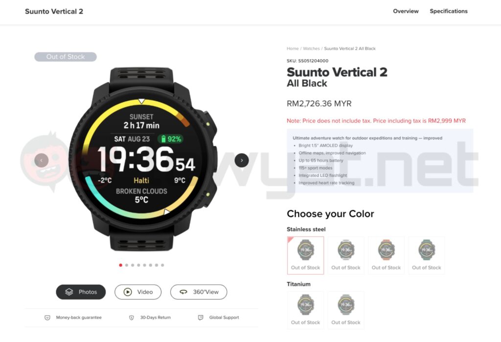 suunto vertical 2 malaysia