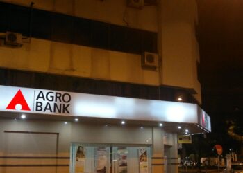 Agrobank Taman Dato Ahmad Razali 1