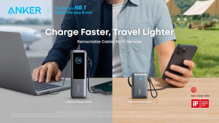 Anker Nano Series KV