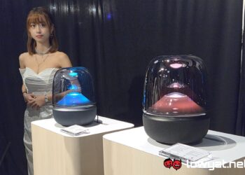 Harman Kardon Aura Studio 5