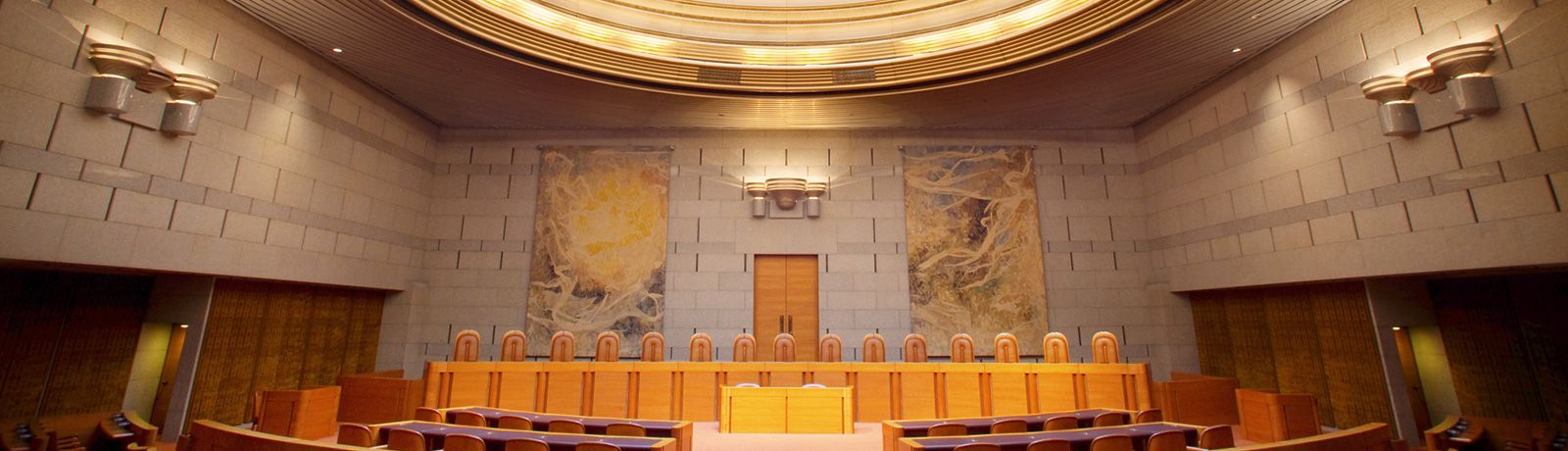 Japanese-Supreme-Court-1
