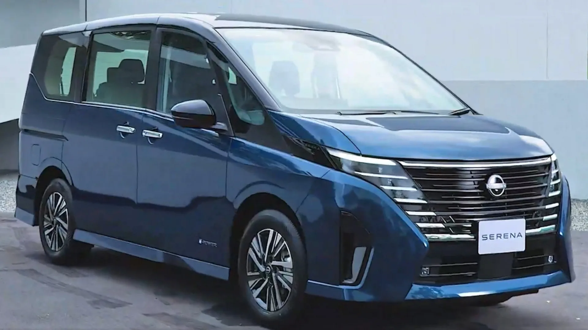 Nissan Serena e-Power