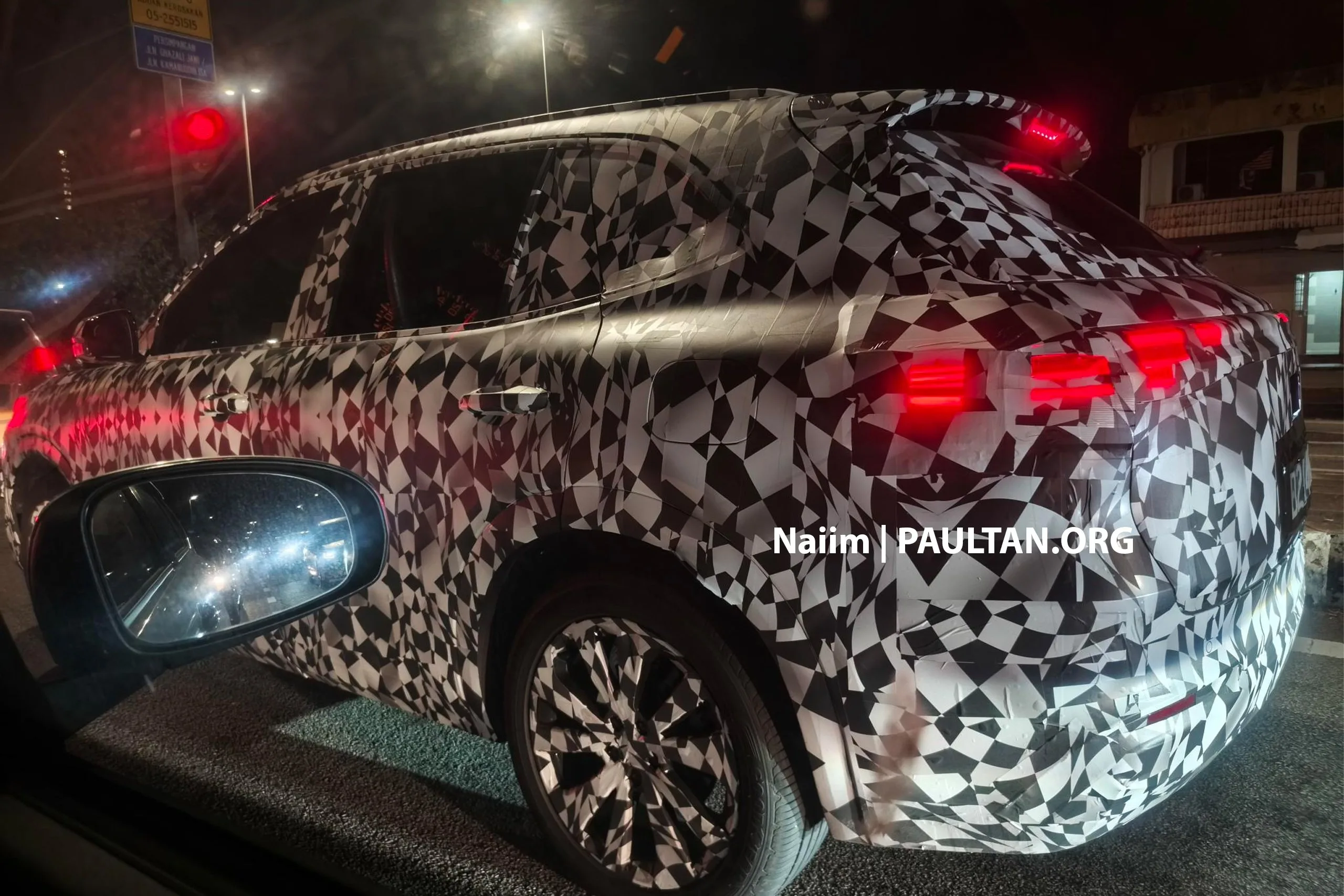 Proton eMAS 7 PHEV