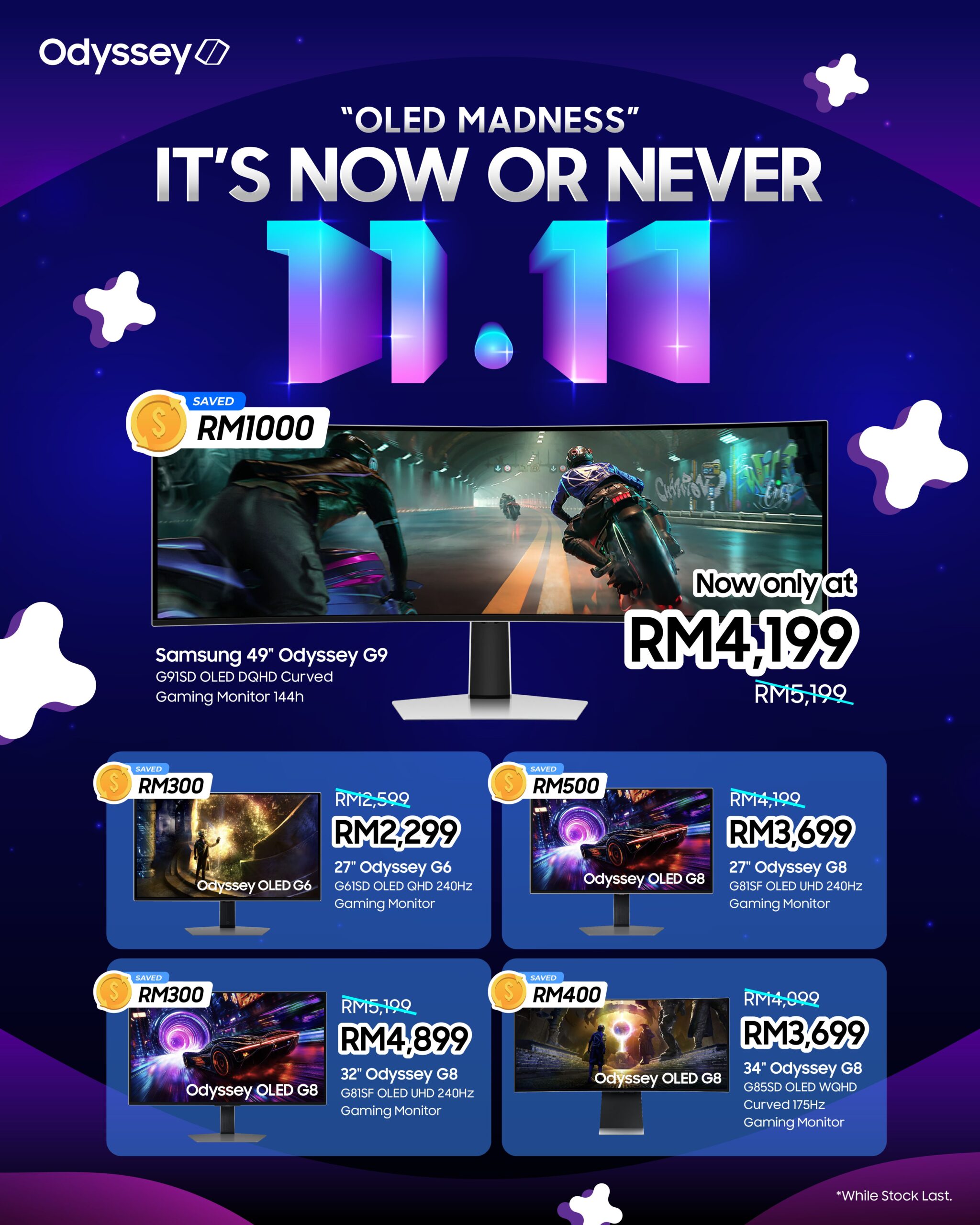 Samsung-11.11-deals-2025-1