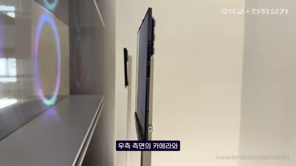 Samsung Tri-Fold Foldable Footage