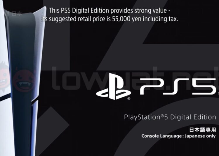 Sony Announces Cheaper Japanese-Exclusive PS5