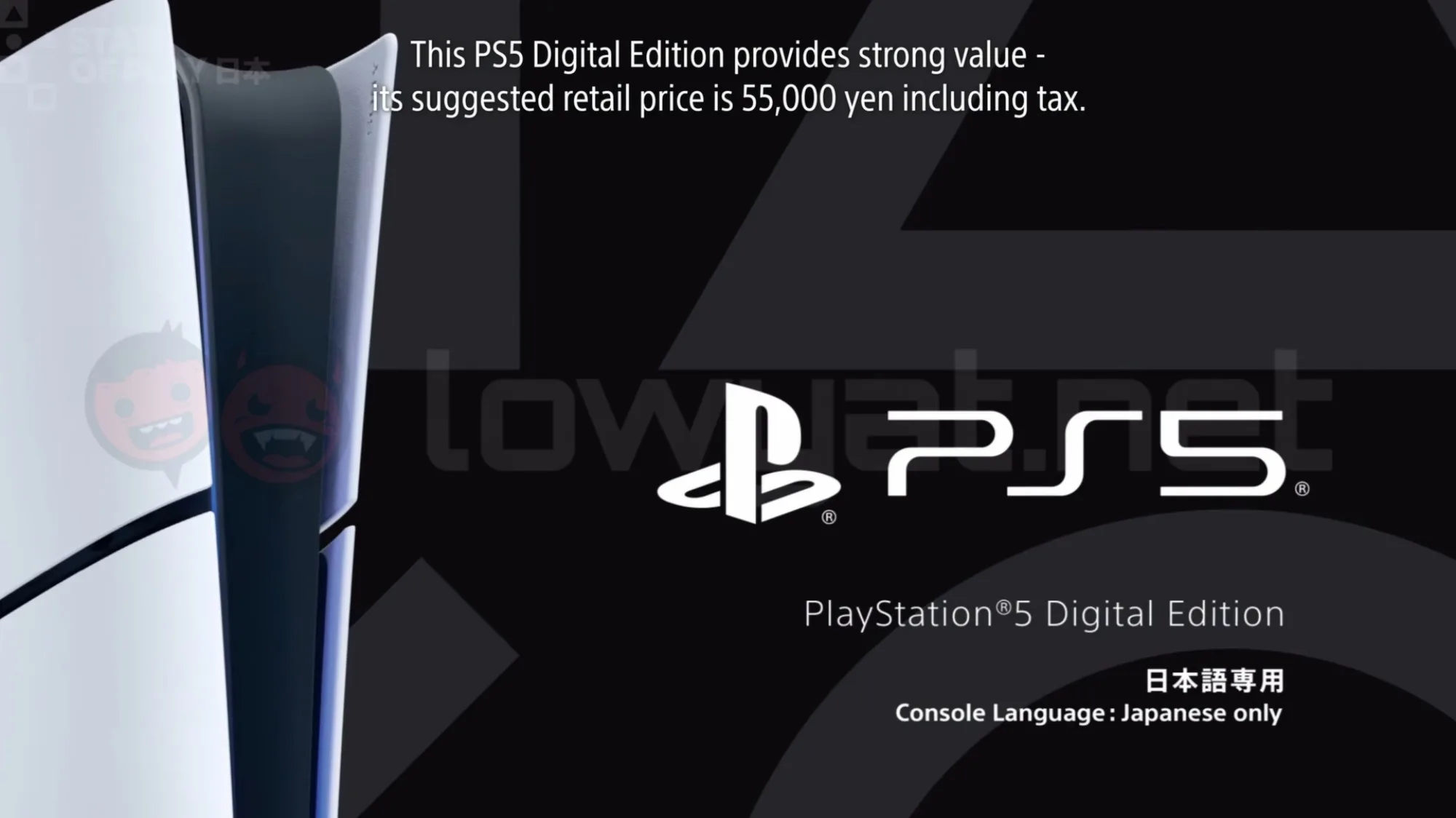 Sony-Announces-Cheaper-