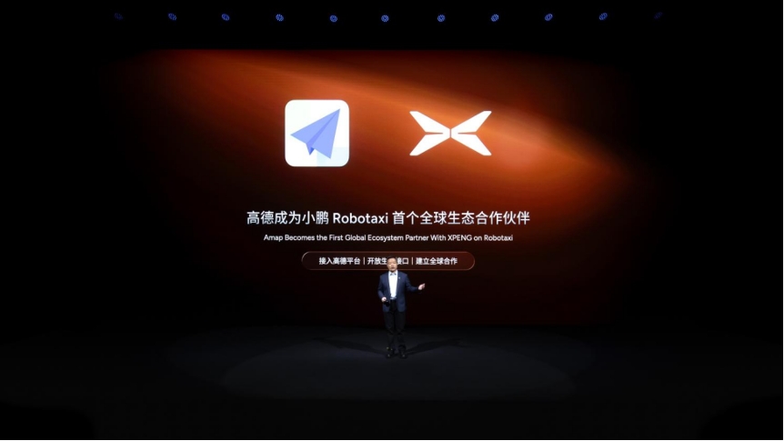 Xpeng Robotaxi