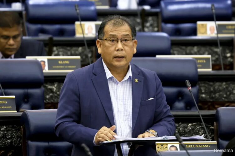 digital ministry national data repository ndr 2026