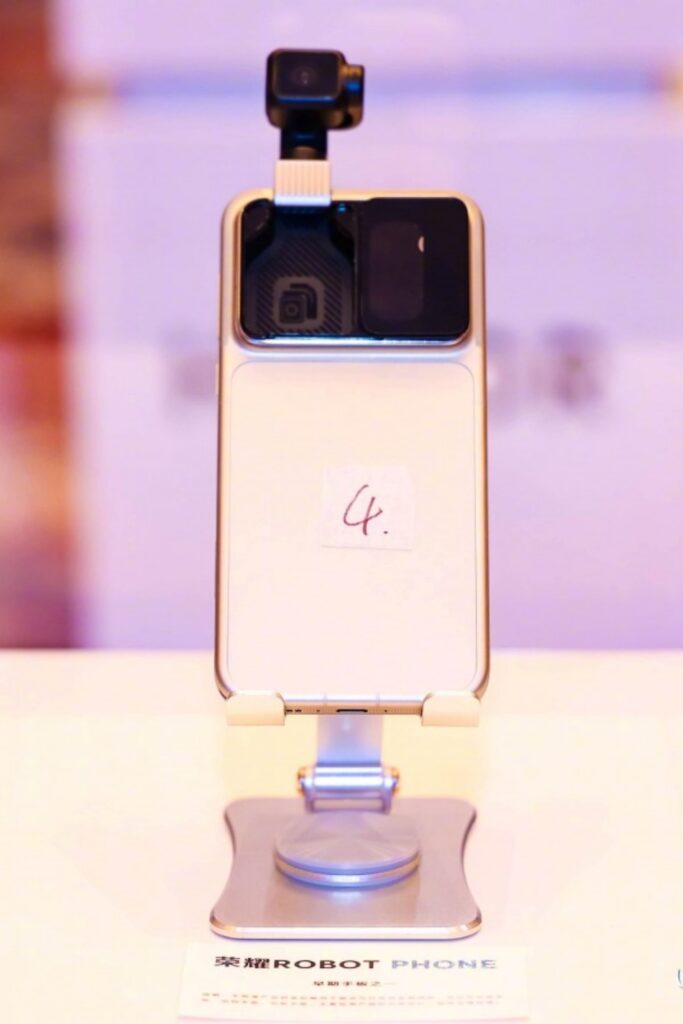 honor robot phone physical appearance china