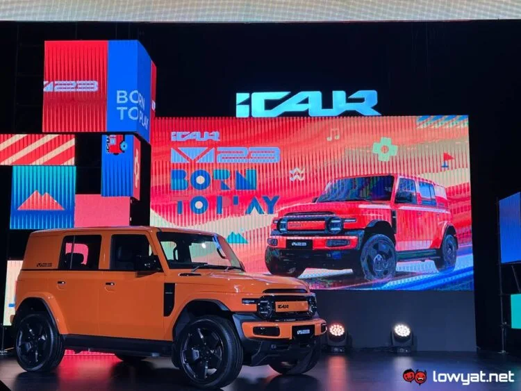 iCAUR V23