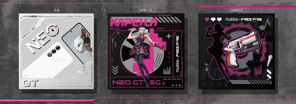 nubia Neo 3 GT White Hailstone Limited Edition