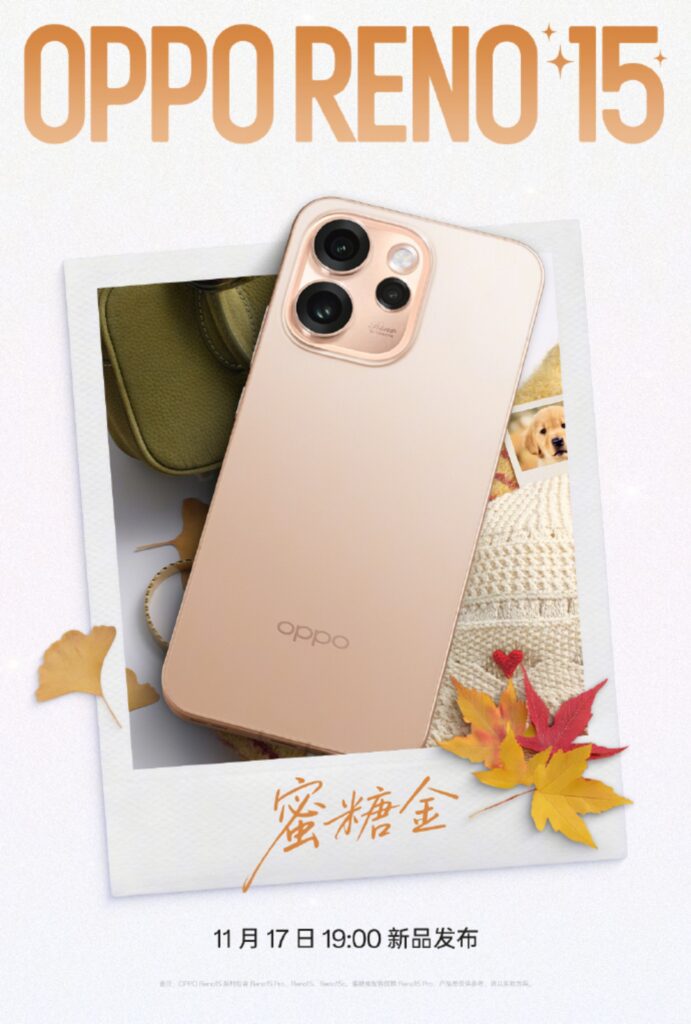 OPPO Reno15 design