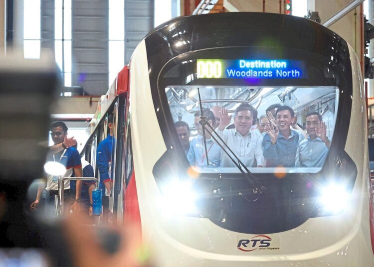 rts link first phase december 2025