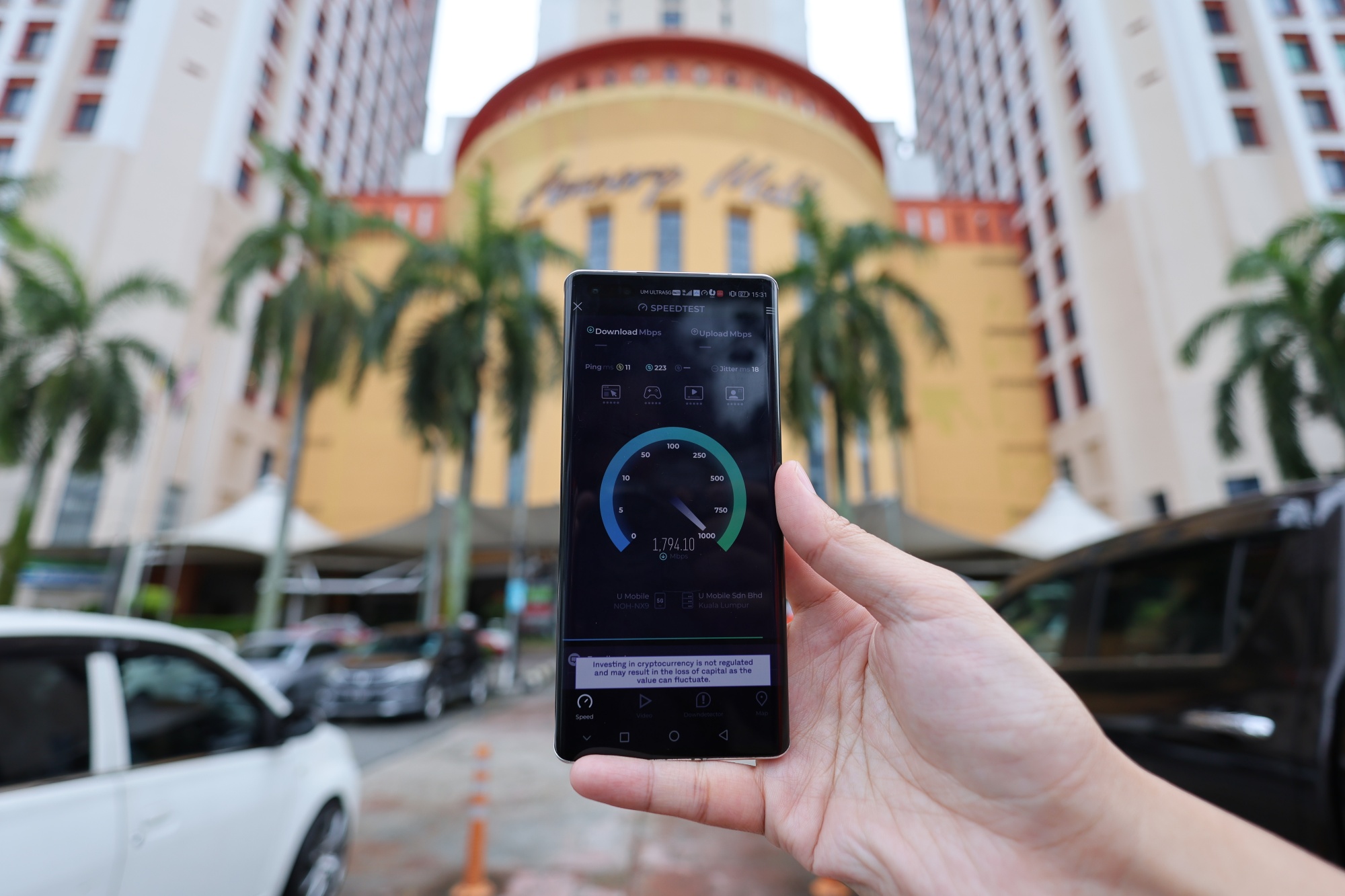 u mobile ultra5g expands in bangi shah alam pj