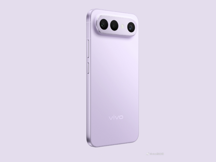 vivo S50 Pro Mini