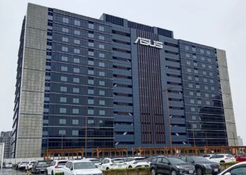 ASUS-HQ-Taiwan-1