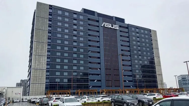 ASUS-HQ-Taiwan-1