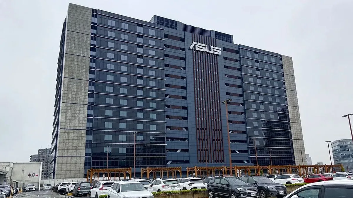ASUS-HQ-Taiwan-1