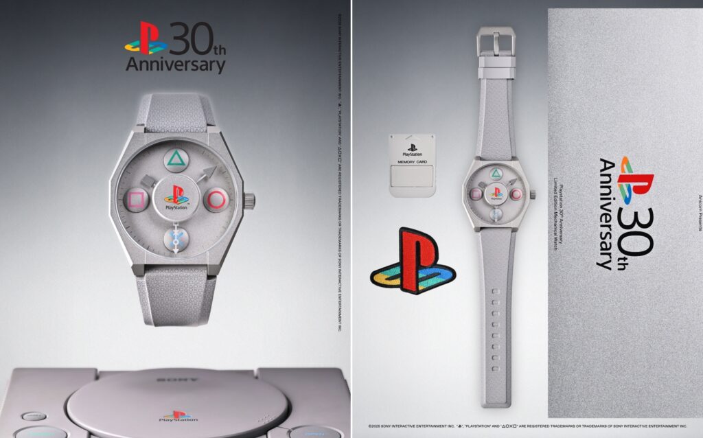 Anicorn PlayStation 30th anniversary