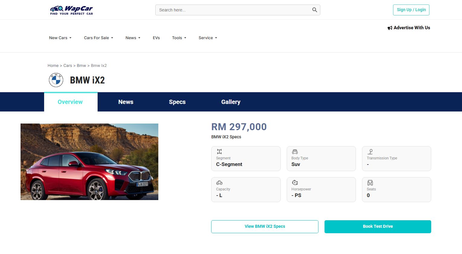 BMW-iX2-wapcar-pricing-Dec-2025-1