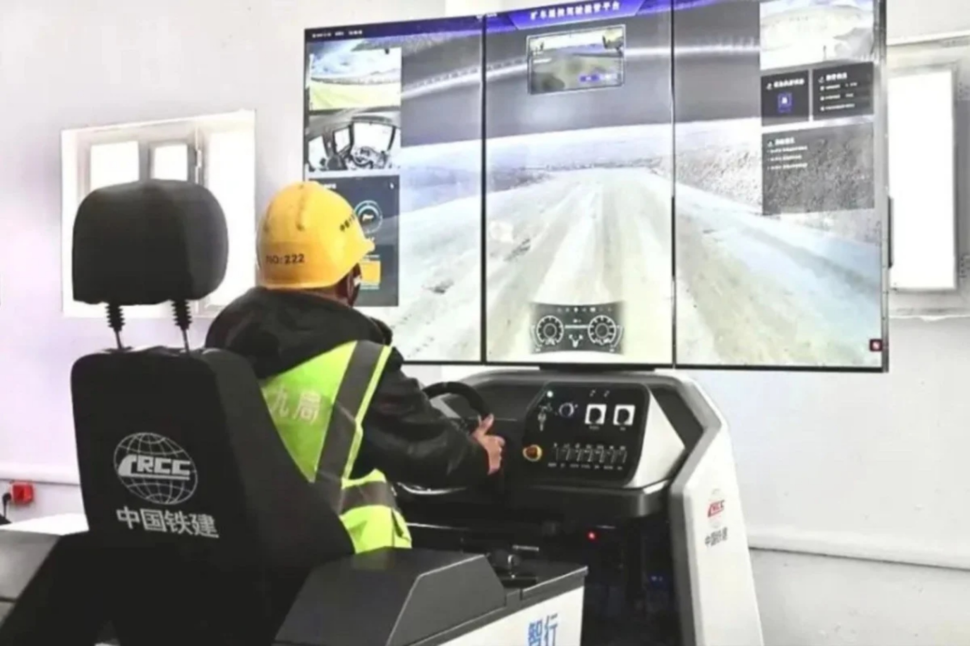 China 5G autonomous vehicle mining