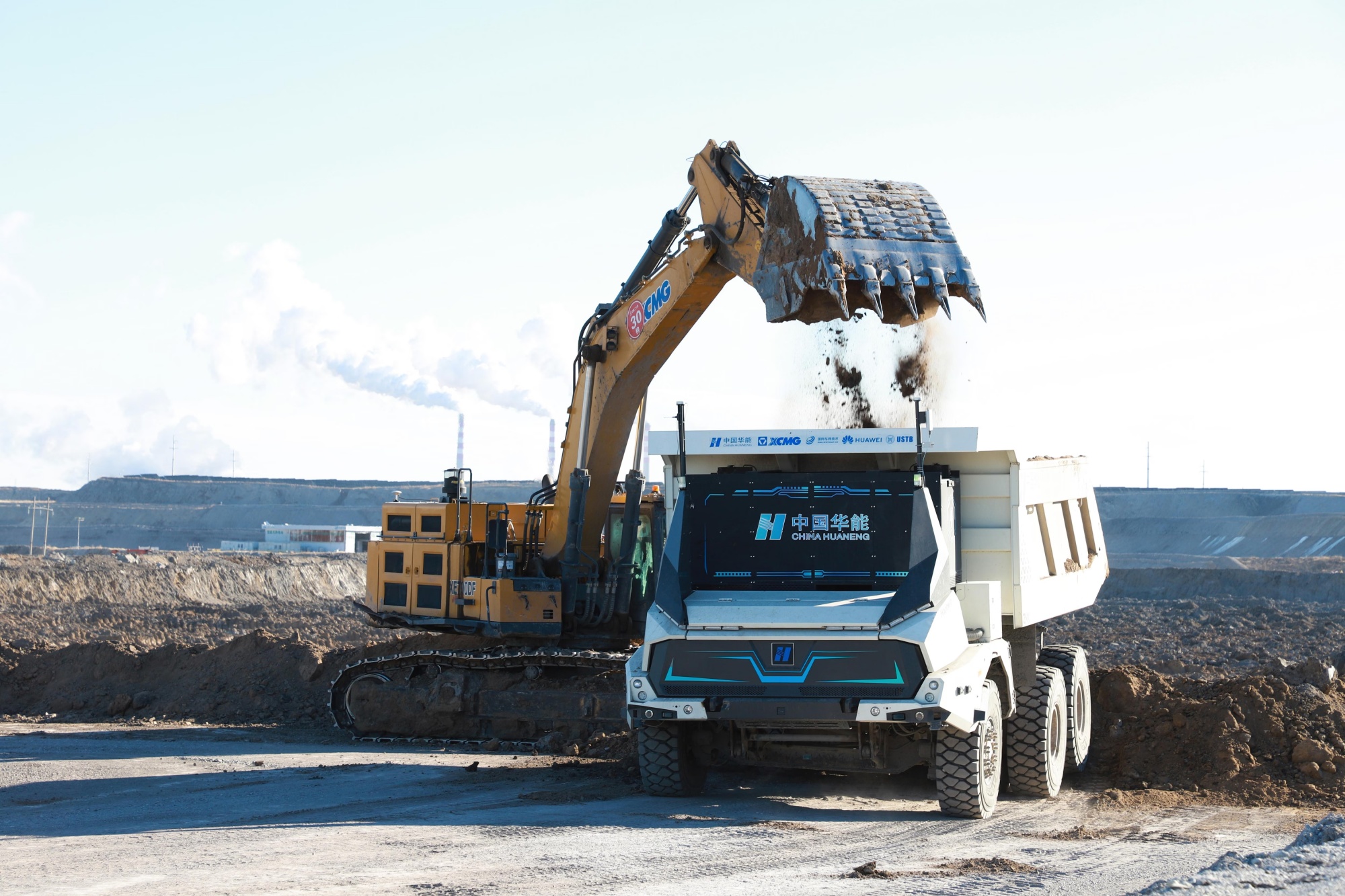 China 5G autonomous vehicle mining