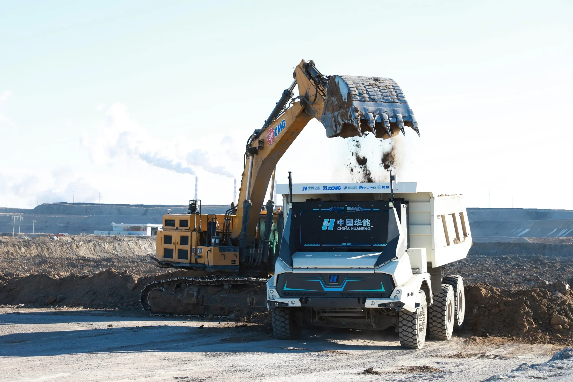 China 5G autonomous vehicle mining