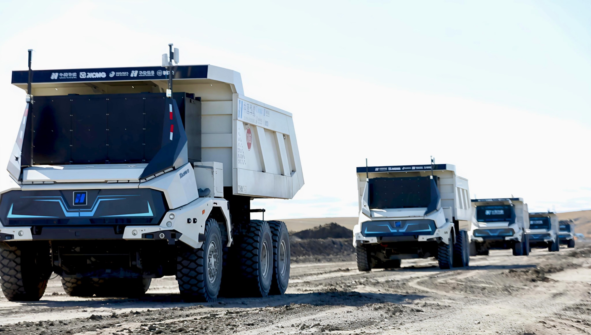 China 5G autonomous vehicle mining