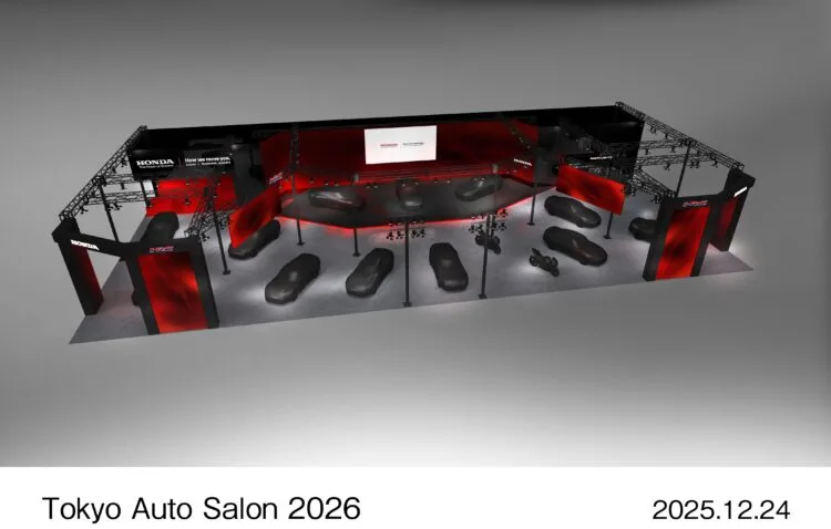Image: Honda