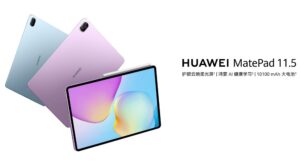 Huawei MatePad 11.5 (2026)