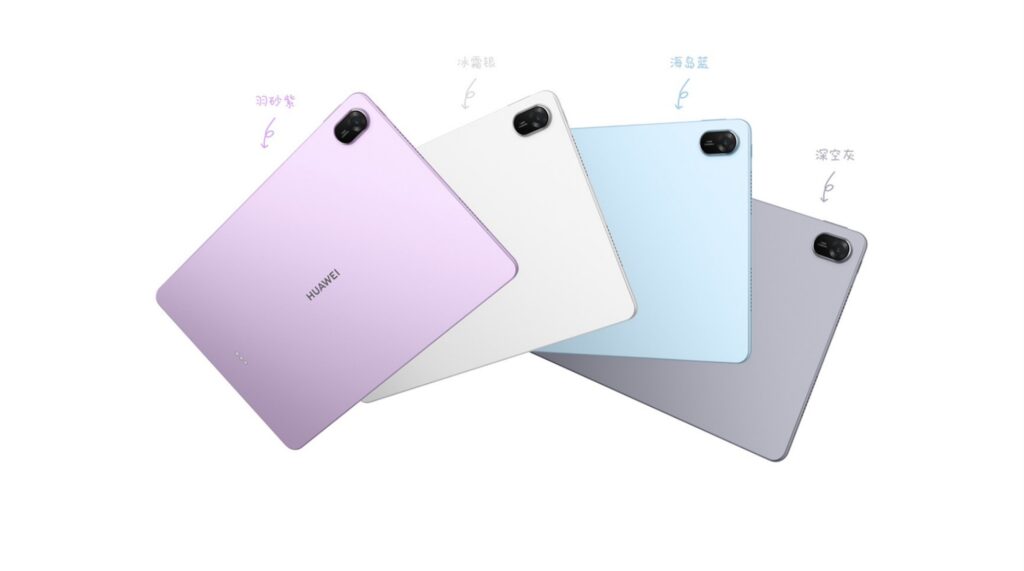 Huawei MatePad 11.5 (2026)