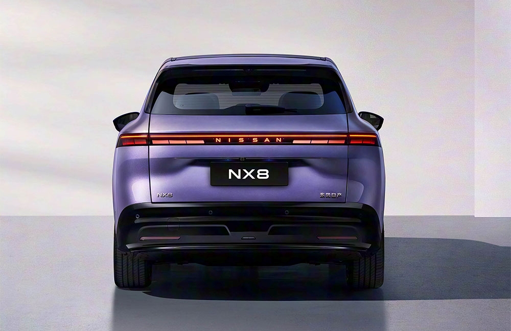 Nissan NX8