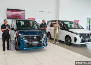 Nissan Serena e-Power C28