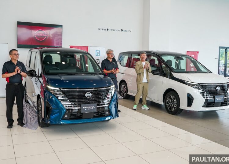 Nissan Serena e-Power C28