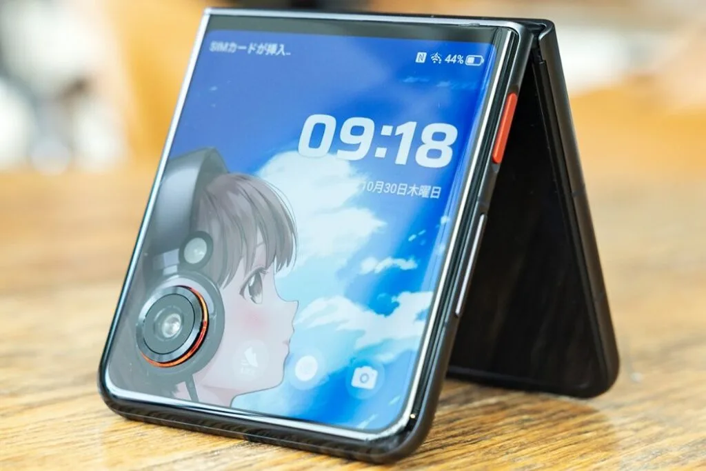 Nubia Flip3 tent