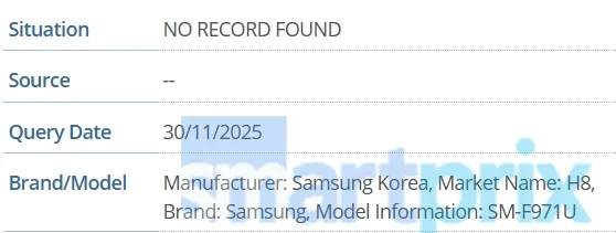 Samsung Galaxy Z Fold8 variant GSMA
