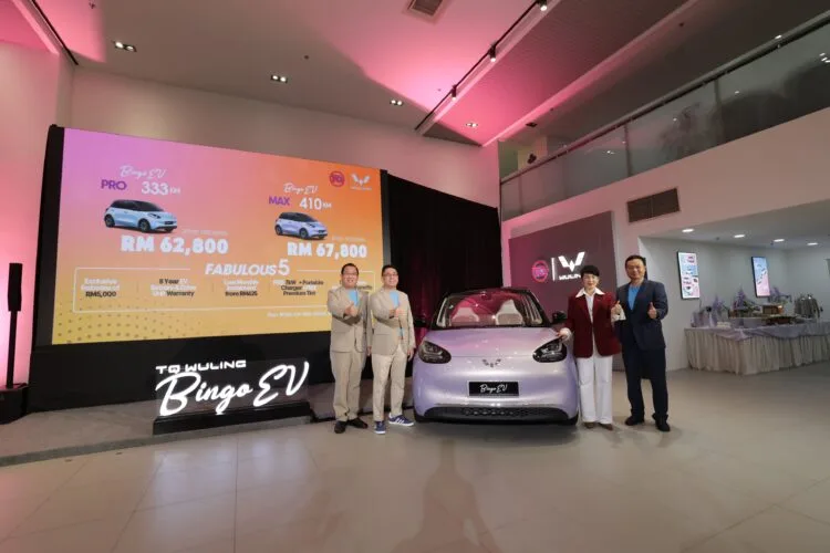 TQ Wuling Bingo EV