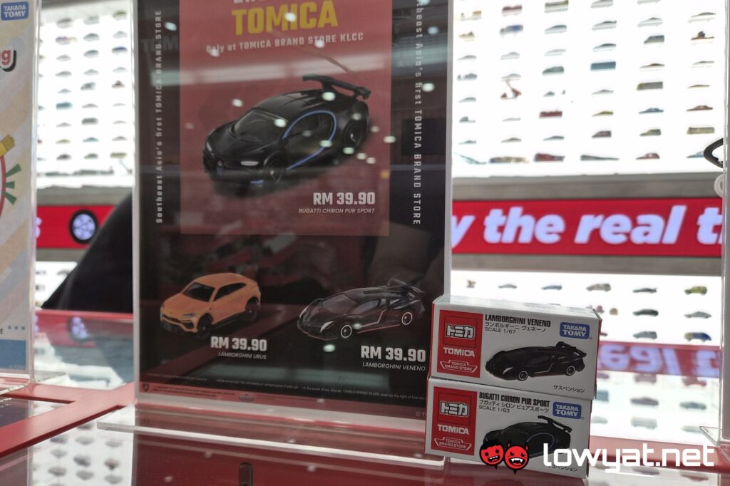 Tomica Brand Store Malaysia exclusive