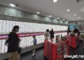 Tomica Brand Store Malaysia wall