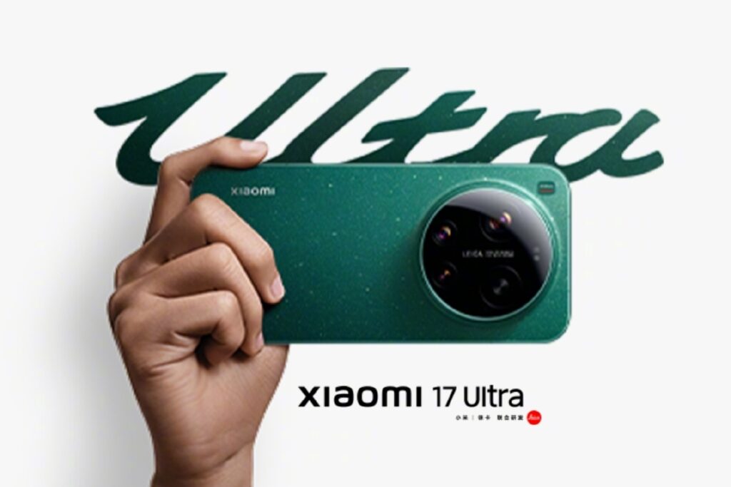 Xiaomi 17 Ultra green