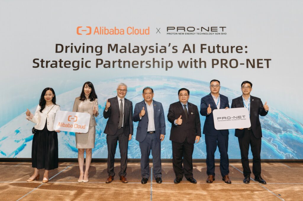 alibaba cloud ryt bank pro-net partnership