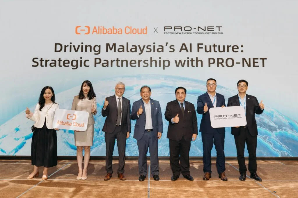 alibaba cloud ryt bank pro-net partnership