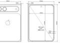 Apple foldable iPhone CAD drawing
