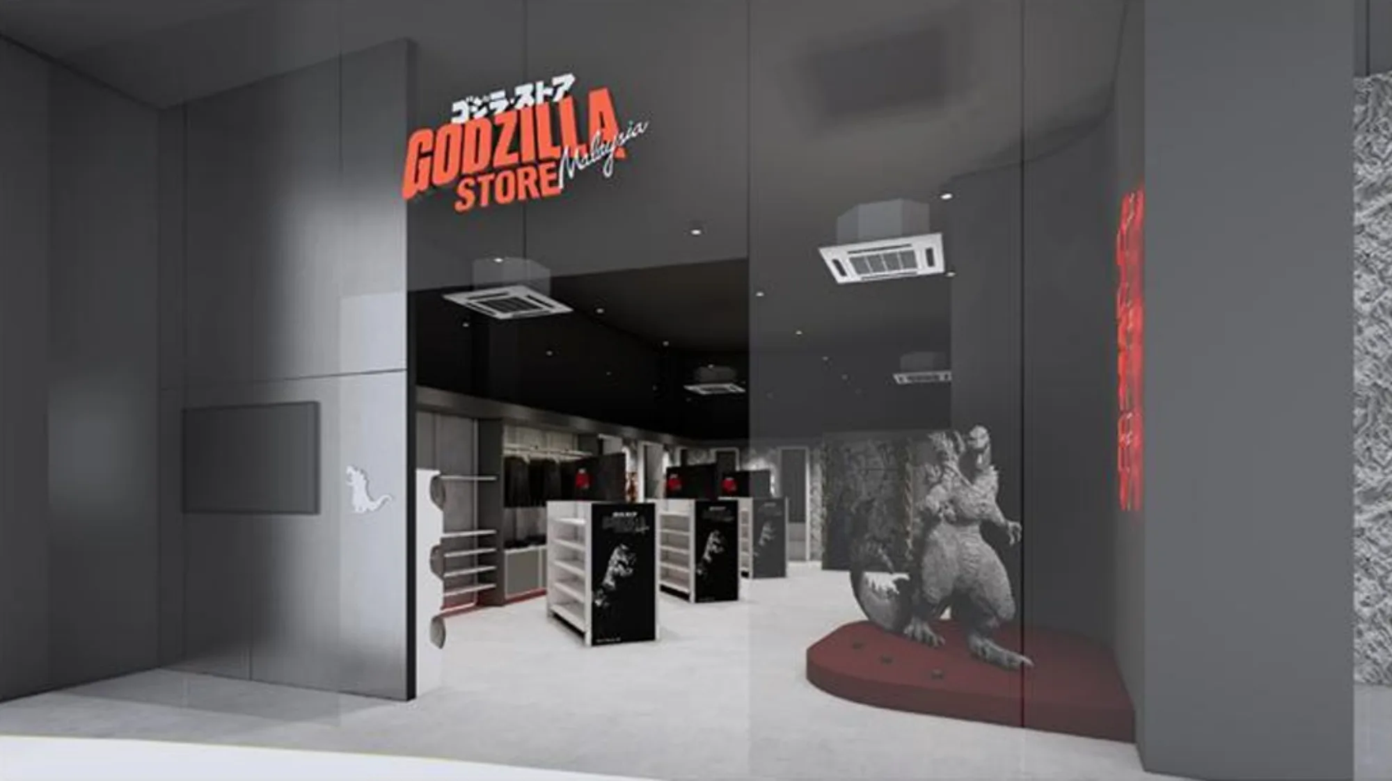 godzilla store malaysia opening january 2026