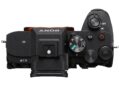 sony alpha 7 v unveiled